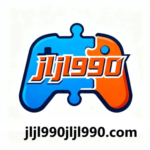 jljl990